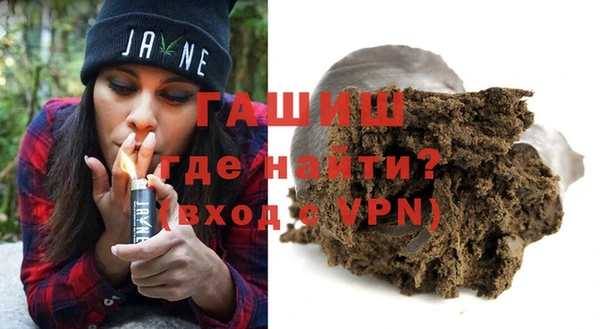 бутик Богданович