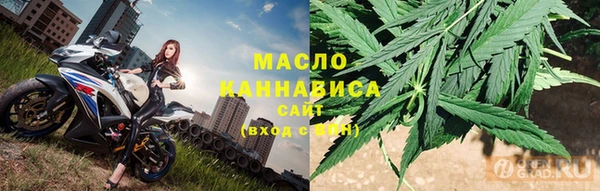 MDMA Богородицк