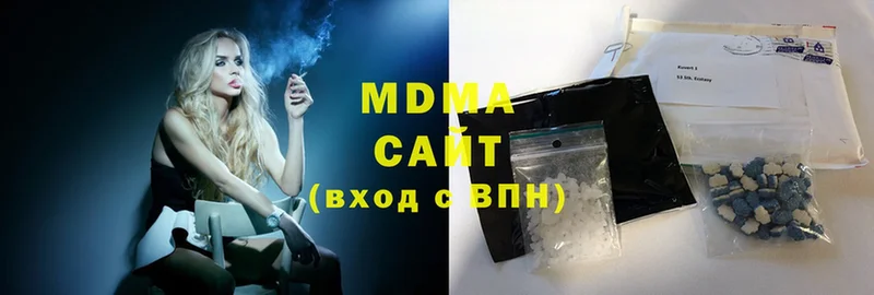 MDMA crystal  Раменское 